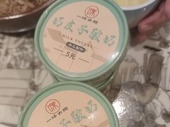 -一味大院•桐庐菜传承店(春江路店)