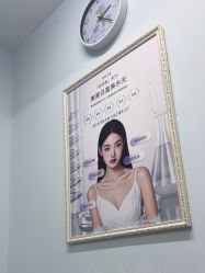 -美莱医疗美容医院