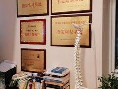 -仰生如卉推拿养生馆(酒仙桥店)