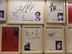 -八先生涮肉房(三里河店)