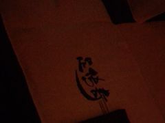 -足传奇足浴SPA(科技城店)