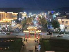 -特克斯八卦城