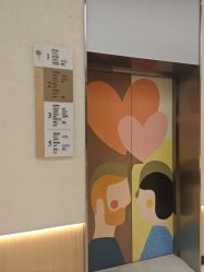 -悦子嘉月子中心旗舰馆(高新店)