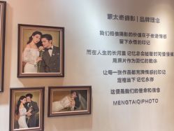 -蒙太奇婚纱摄影(万达店)