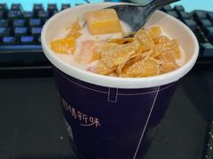 -觅豆豆花甜品(望平街店)