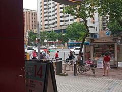 门面-必胜客(机场路店)