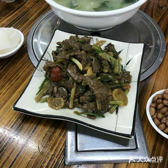 家福乐美食城