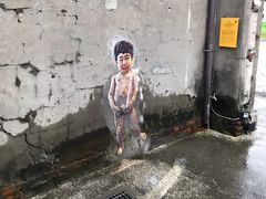 -驳二艺术特区