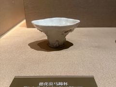 -嘉定博物馆