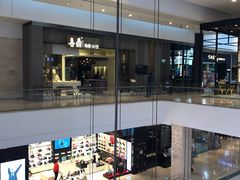 -喜鼎海胆水饺(柏威年购物中心店)