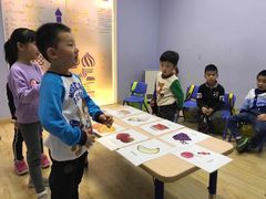 -I-Shine英语国际教育(大三林中心)