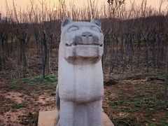 景点-明秦王墓遗址