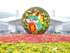 -张家界站