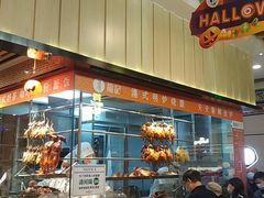 面包甜点陈列柜-龙记香港茶餐厅(久光百货店)