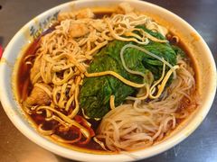 红油老式麻辣烫-老赵太太麻辣烫涮肚馆(大经路店)
