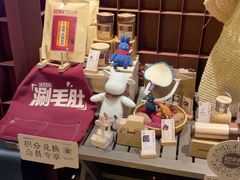 -巴奴毛肚火锅(商城路店)