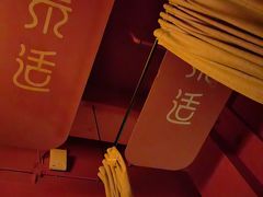 -泰适SPA馆丨精油·按摩·足道(购物公园店)