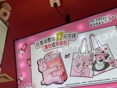 -DQ·蛋糕·冰淇淋(印象城店)