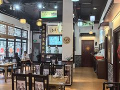 -得心斋(国瑞升平里店)
