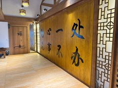 -少林功夫文化中心·独门独院