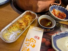 -伊豆野菜村(枫蓝国际店)