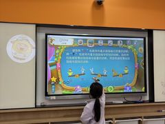 -昂立青少儿成长中心(杨浦国和1000校区)
