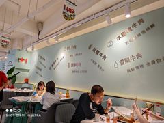 -串天下串串香(宽窄巷子店)