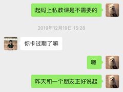 -舒适堡(宝地广场店)