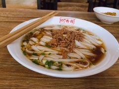 -107粉铺