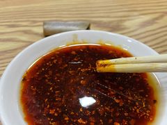 油泼辣子-老殷锅仔