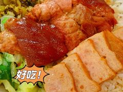 双拼饭-陆长玖古法猪脚饭(玄风桥店)