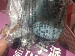 -凯德广场(武胜路店)