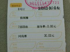 android_upload_pic-映画影院(信悦汇店)
