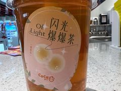 -都可手作(学士街手作店)