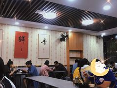 大堂-巧酱府重庆砂锅大全