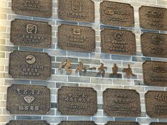 -顺德渔村·岭南一号