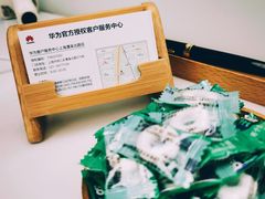 -华为授权服务中心(徐汇漕溪北路)