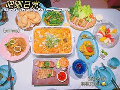 -米多分·越南小馆(南海万科广场店)