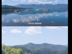 -丽江泸沽湖景区
