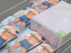 -山姆会员商店(西溪店)