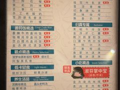 -金色印象·4k影院式足体养生(大渡口店)