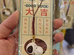 -苏州中心商场
