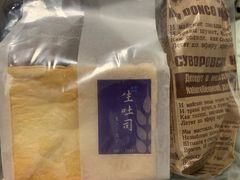 生吐司-东哥面包 DONCO BAKERY(万风新天地购物中心店)