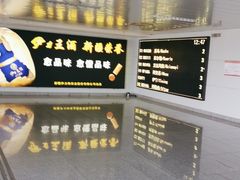 -乌鲁木齐天山国际机场-T3航站楼