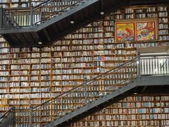 -阅读家(南海天河城店)