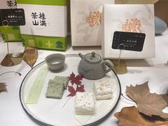 -阮大兴糕团(滨江宝龙店)