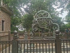 -紫金山天文台