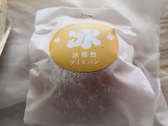 -古早味坊(国棉四厂家属院店)