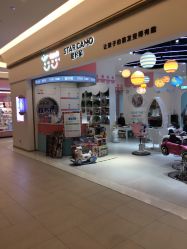 -星咔萌StarCamo儿童剪发(芳圆里IDMALL品牌形象店)