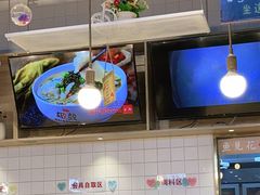 -椒颜酸菜小鱼(万寿路店)